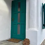 Green Village House 公寓